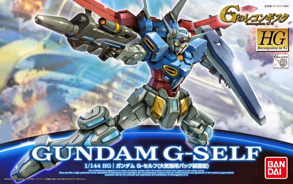 HG 1/144 Gundam G-Self Atmospheric pack