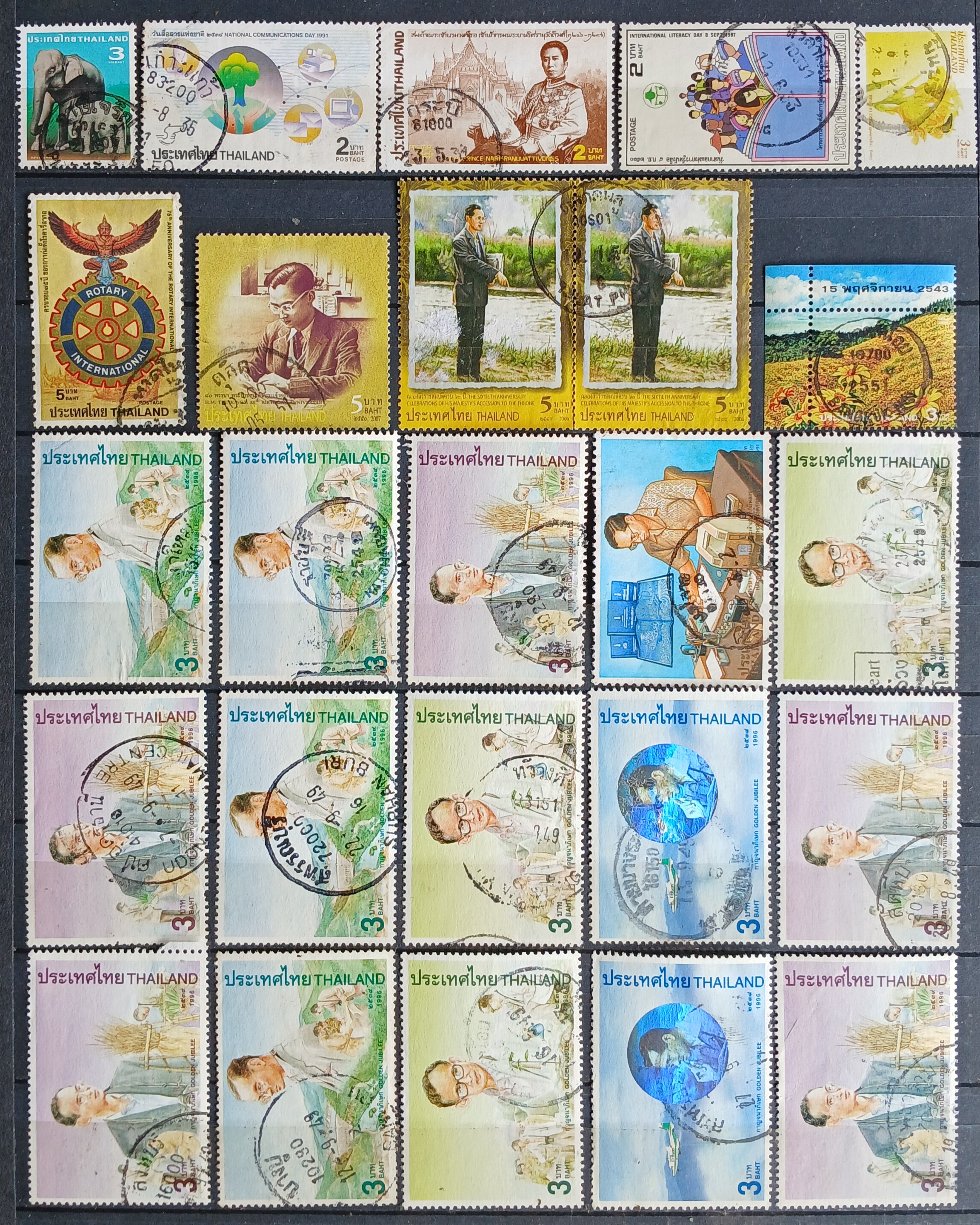 s3468-แสตมป์ไทย รวมตราประทับ 41 ตรา มีดวงแก้ 100 บาทติดกระดาษ ...+ซองจดหมายส่งจริง ติดแสตมป์ไทย 1 ซอง