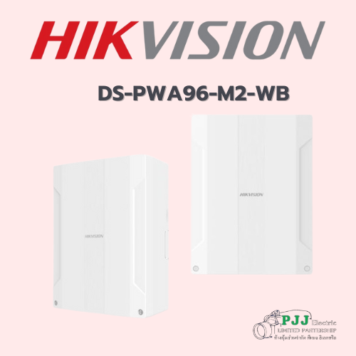 DS-PWA96-M2-WB DS-PWA96-M2-WB(O-STD)