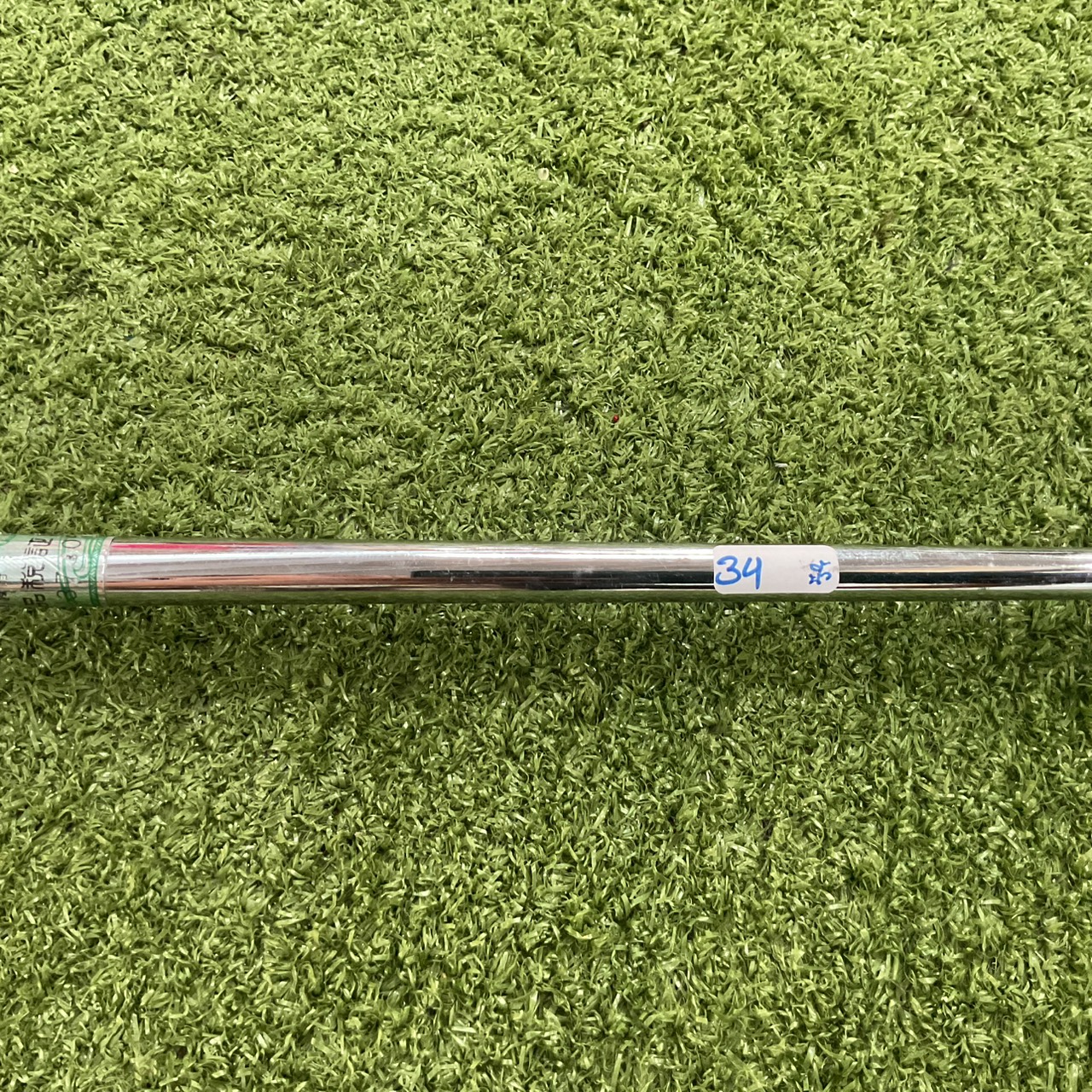 PUTTER No Brand ก้านเหล็ก