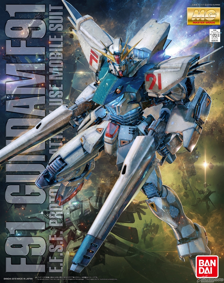 1061612 MG 1/100 GUNDAM F91 Ver. 2.0