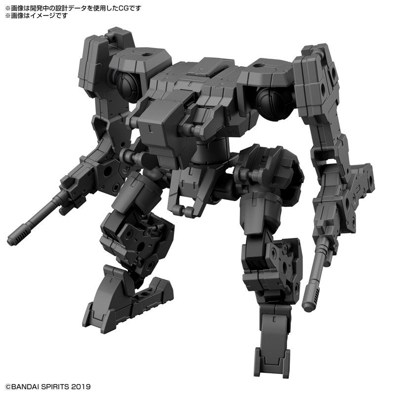 1062071 BANDAI SPIRITS 30MM 1/144 Extended Armament Vehicle (MASS PRODUCED SUB MACHINE Ver.)