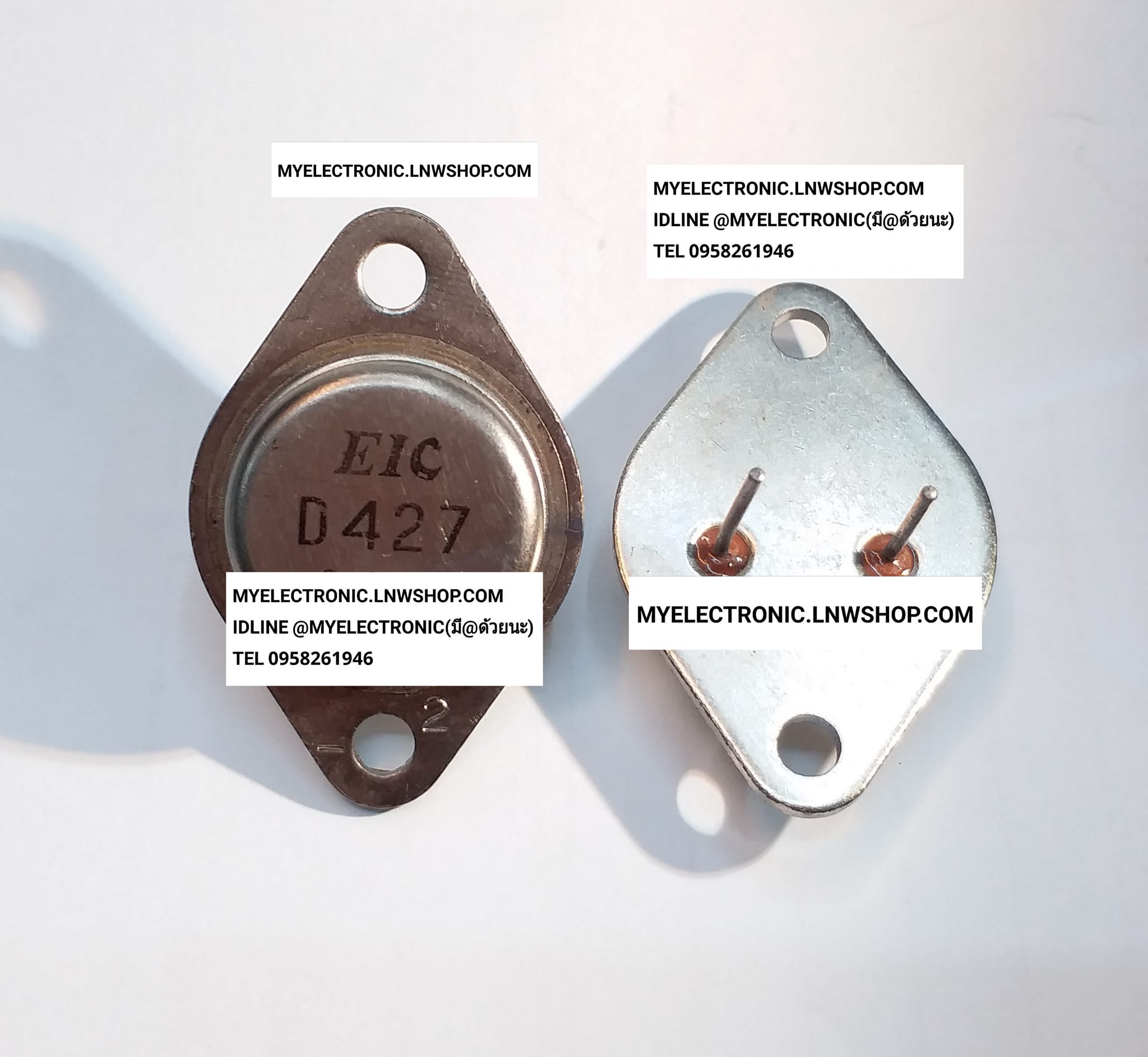ขาย 2SD427 ทรานซิสเตอร์ TRANSISTOR ตัวถัง TO-3 จานบิน . ยี่ห้อ ราคา ตัวละ . . . . . หน่วย บาท
