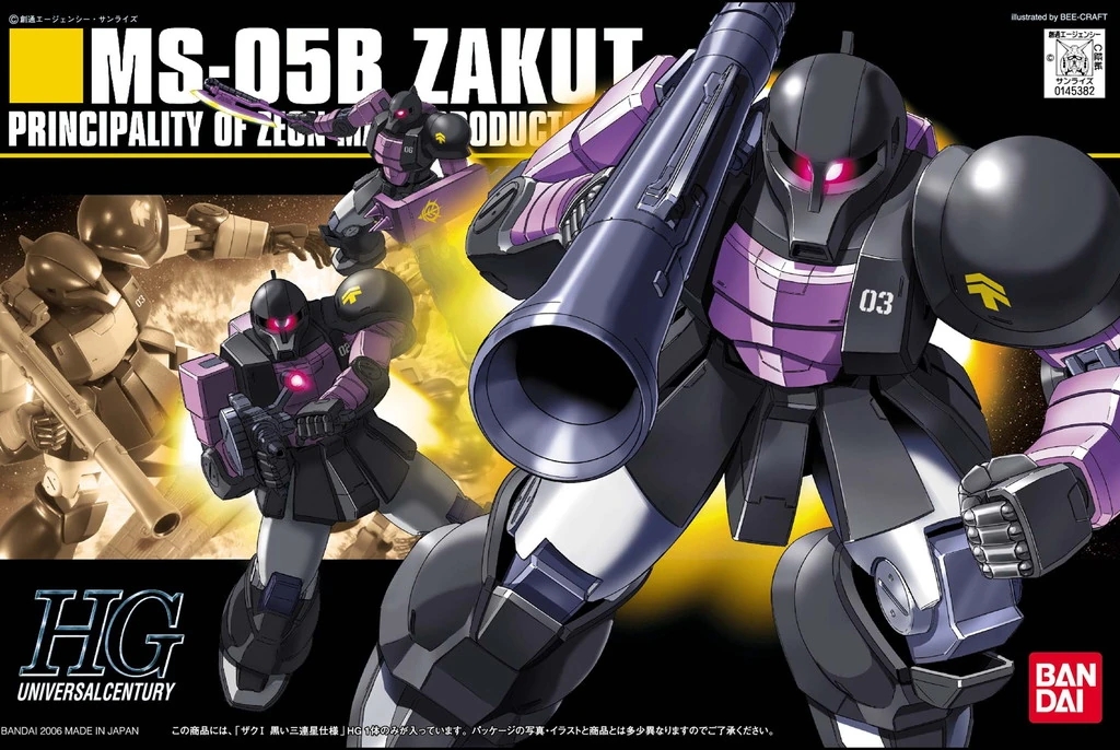 1060661 BANDAI SPIRITS 1/144 HGUC MS05B ZAKU I Black Tri-Stars Type