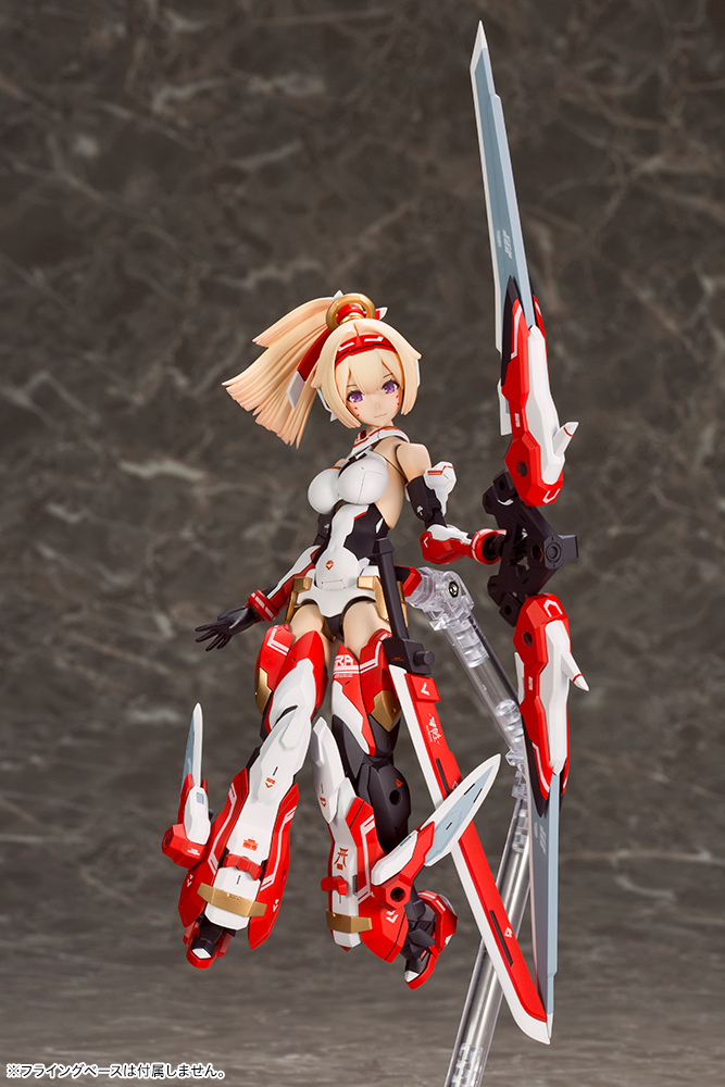 KOTOBUKIYA Megami Device - Asra Archer