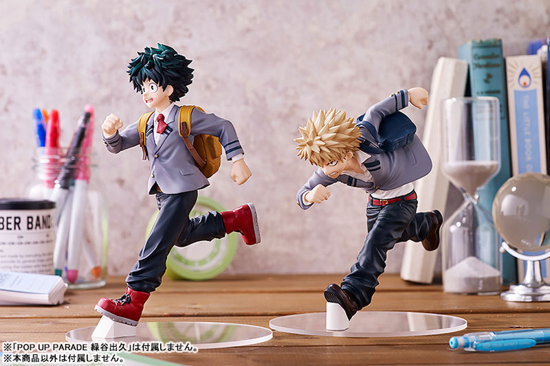 POP UP PARADE My Hero Academia Katsuki Bakugo