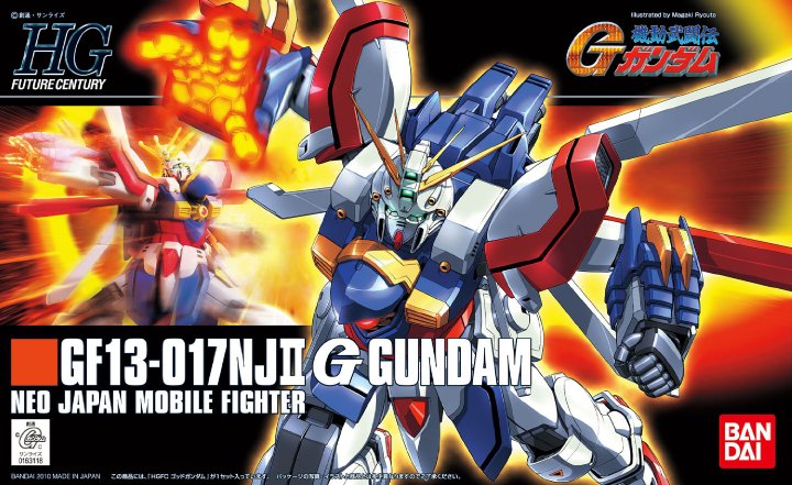 1058265 HGFC 1/144 Mobile Fighter G Gundam God Gundam