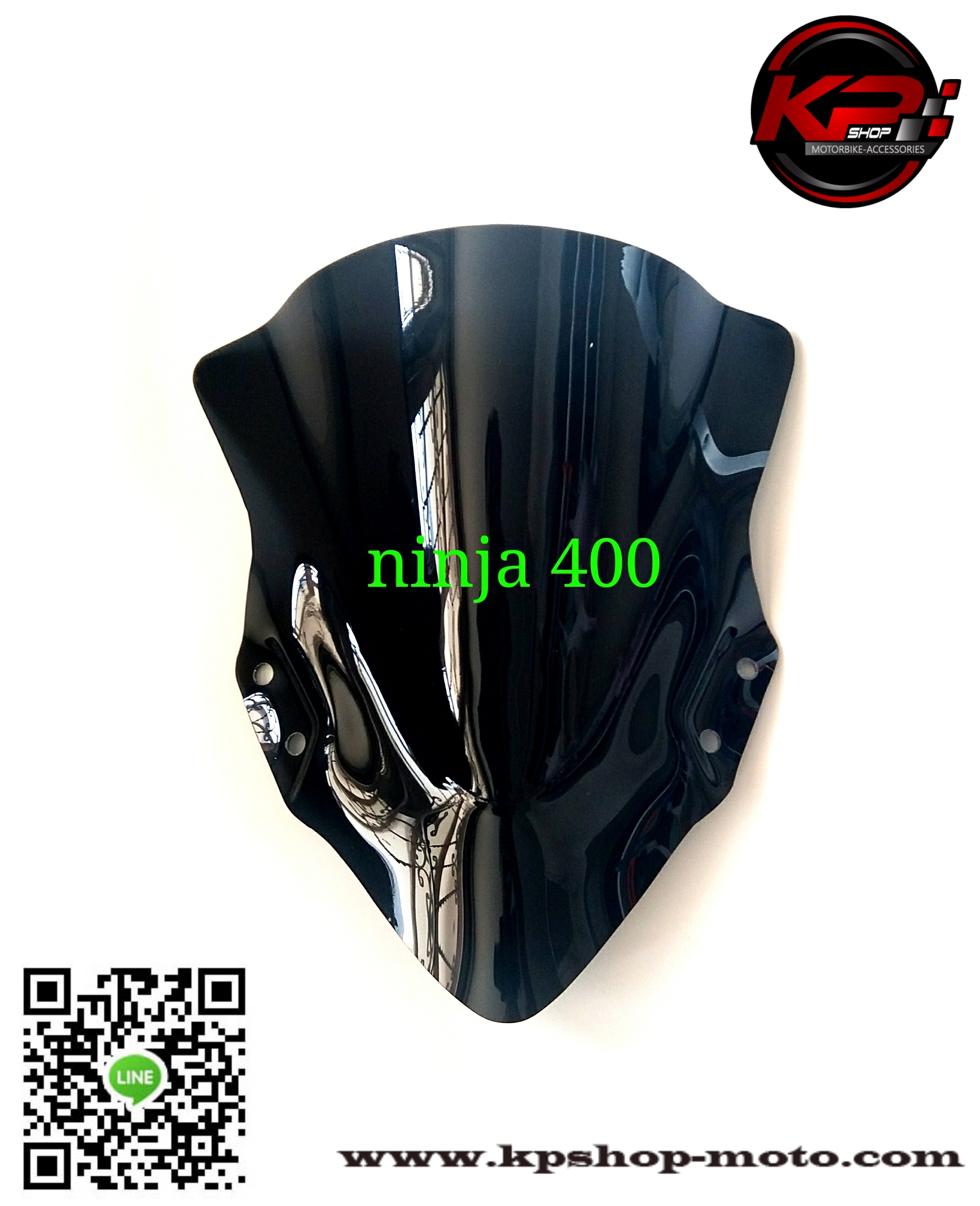 ชิวหน้า ninja400