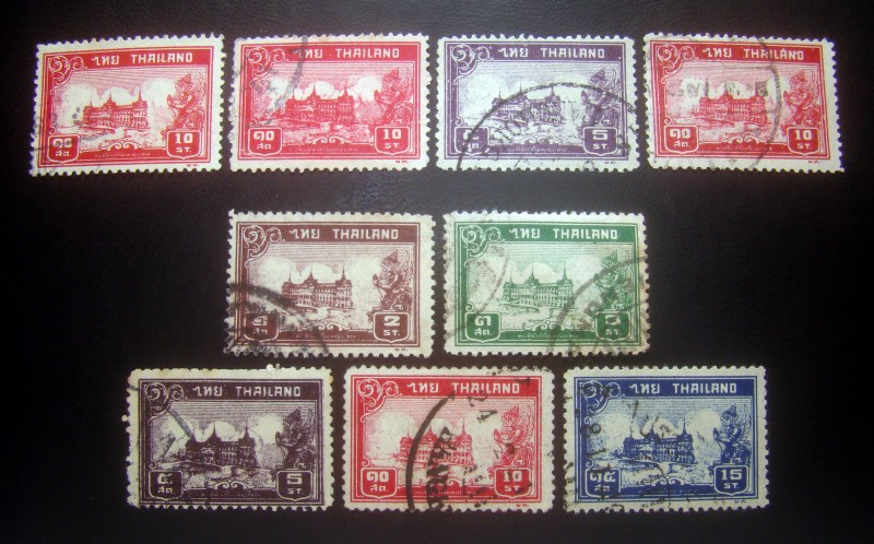 s2968-แสตมป์รัชกาลที่ 7 ชุดพระที่นั่งจักรี ปี 2483 ครบชุด 5 ดวง + ตกเศษอีก 4 ดวง ใช้แล้ว ราคาเบา น่าสะสมครับ