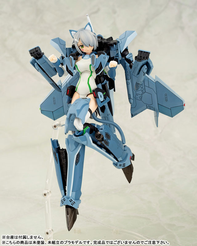 V.F.G. Macross Delta VF-31A Kairos