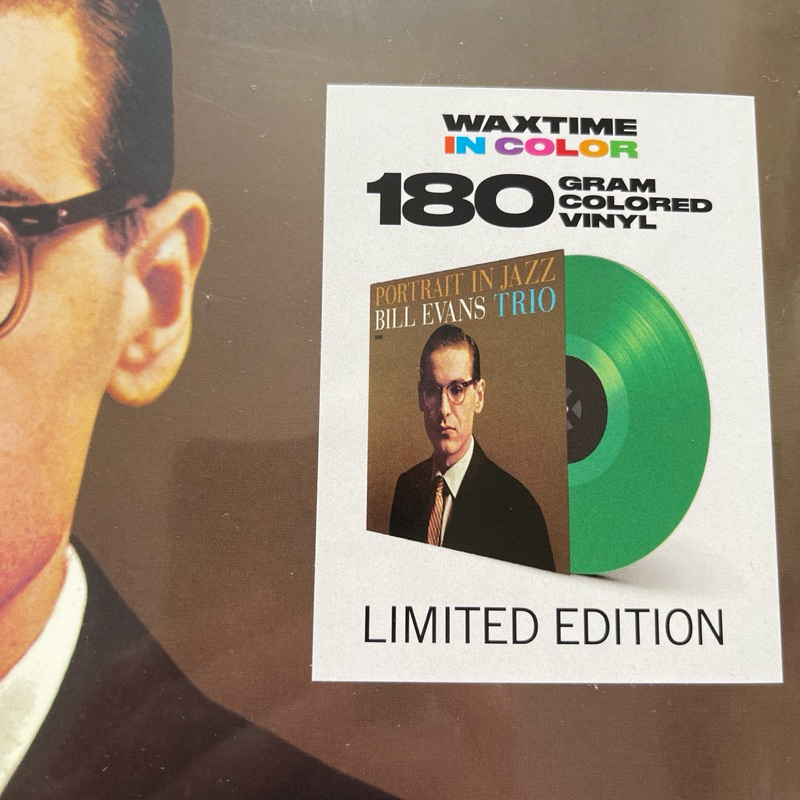 แผ่นเสียง The Bill Evans Trio - Portrait In Jazz , ** Limited Edition,Colour Vinyl, LP, Album มือหนึ่ง ซีล