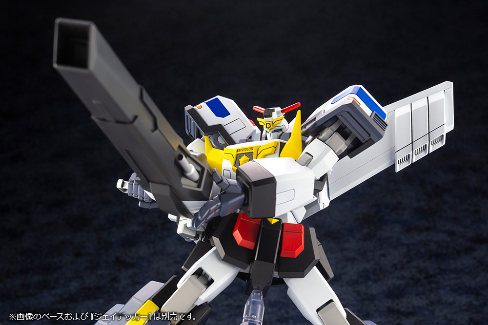 KOTOBUKIYA Brave Police J-Decker DECKERD & MAXCANNON