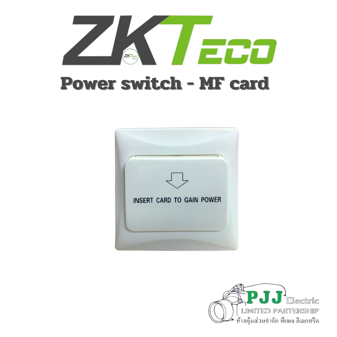 Power switch - MF card For MF Card Only