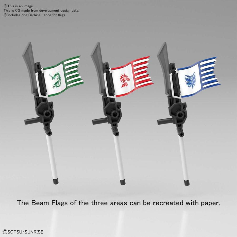 SD SANGOKU SOKETSUDEN BUG & BUDUIBING SET