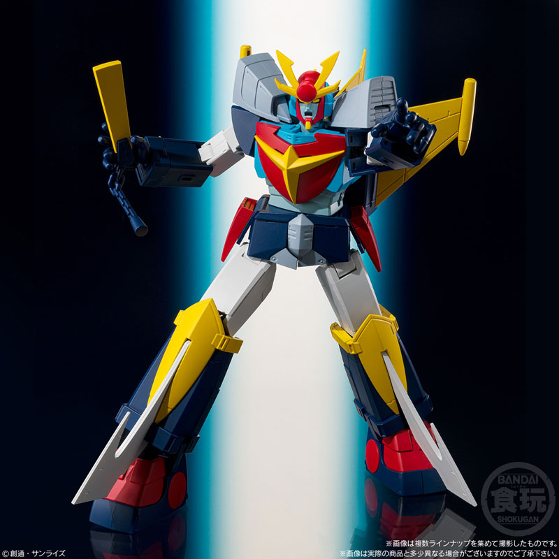 Bandai SMP [SHOKUGAN MODELING PROJECT] Invincible Steel Man Daitarn 3