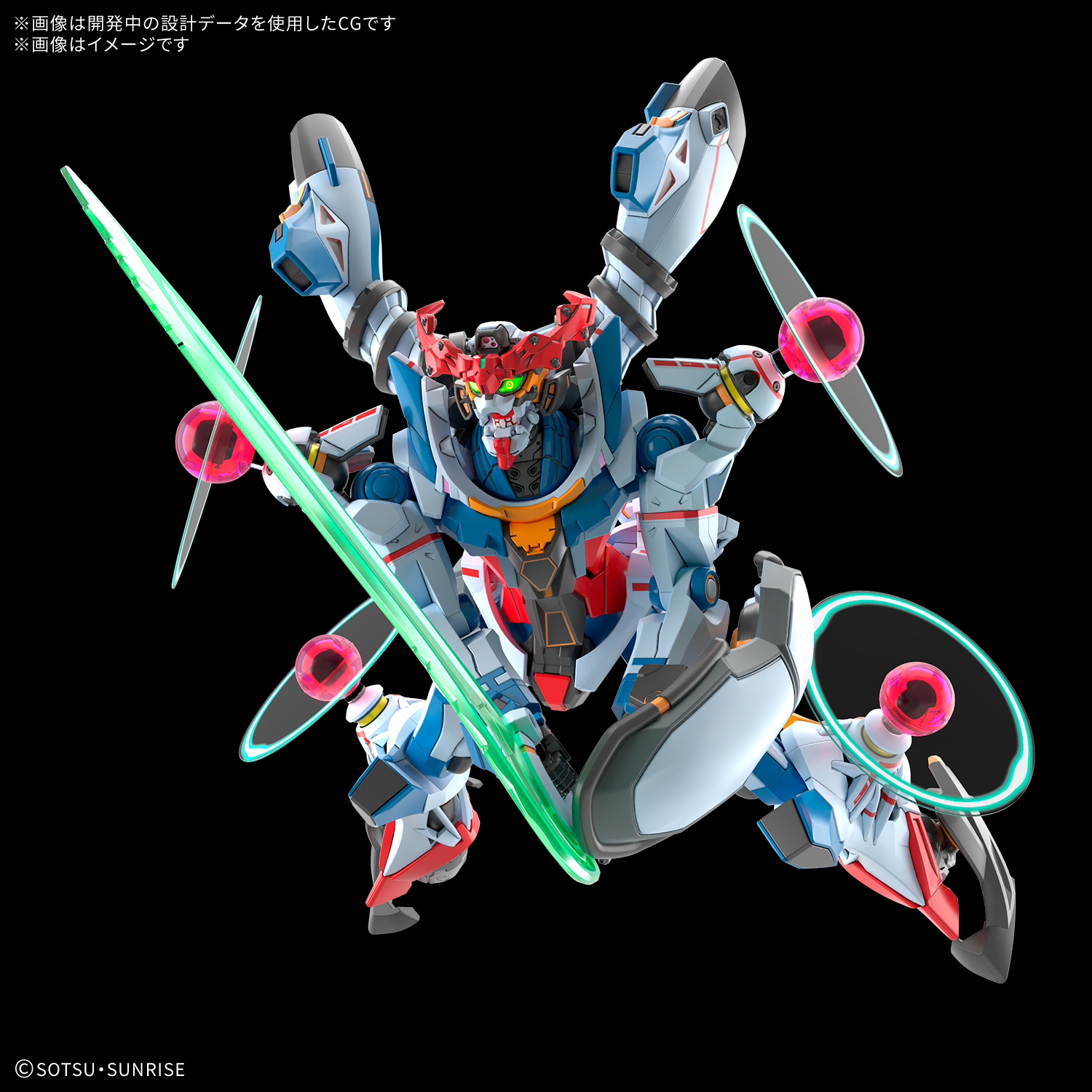 Preorder 4573102720009 BANDAI SPIRITS HG 1/144 GQuuuuuuX Endymion Unit Awakened มัดจำ 300 บาท