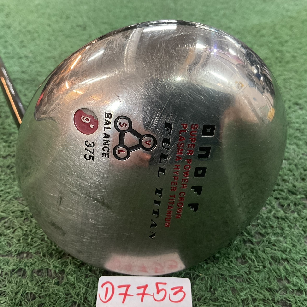 DRIVER 9 องศา Daiwa : ONOFF 375 / MP-504D FLEX-S ก้านกราไฟร์