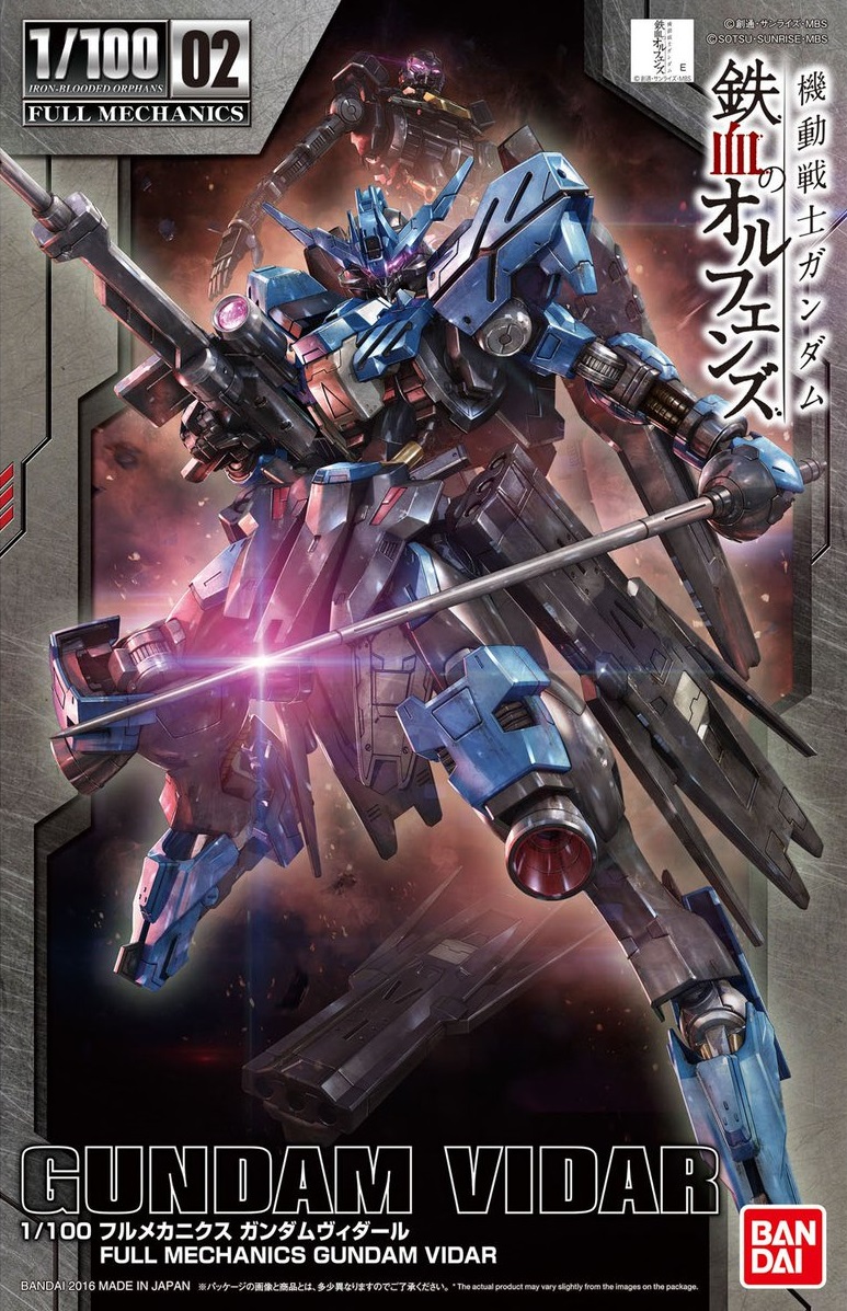 1056826 1/100 FULL MECHANICS GUNDAM VIDAR