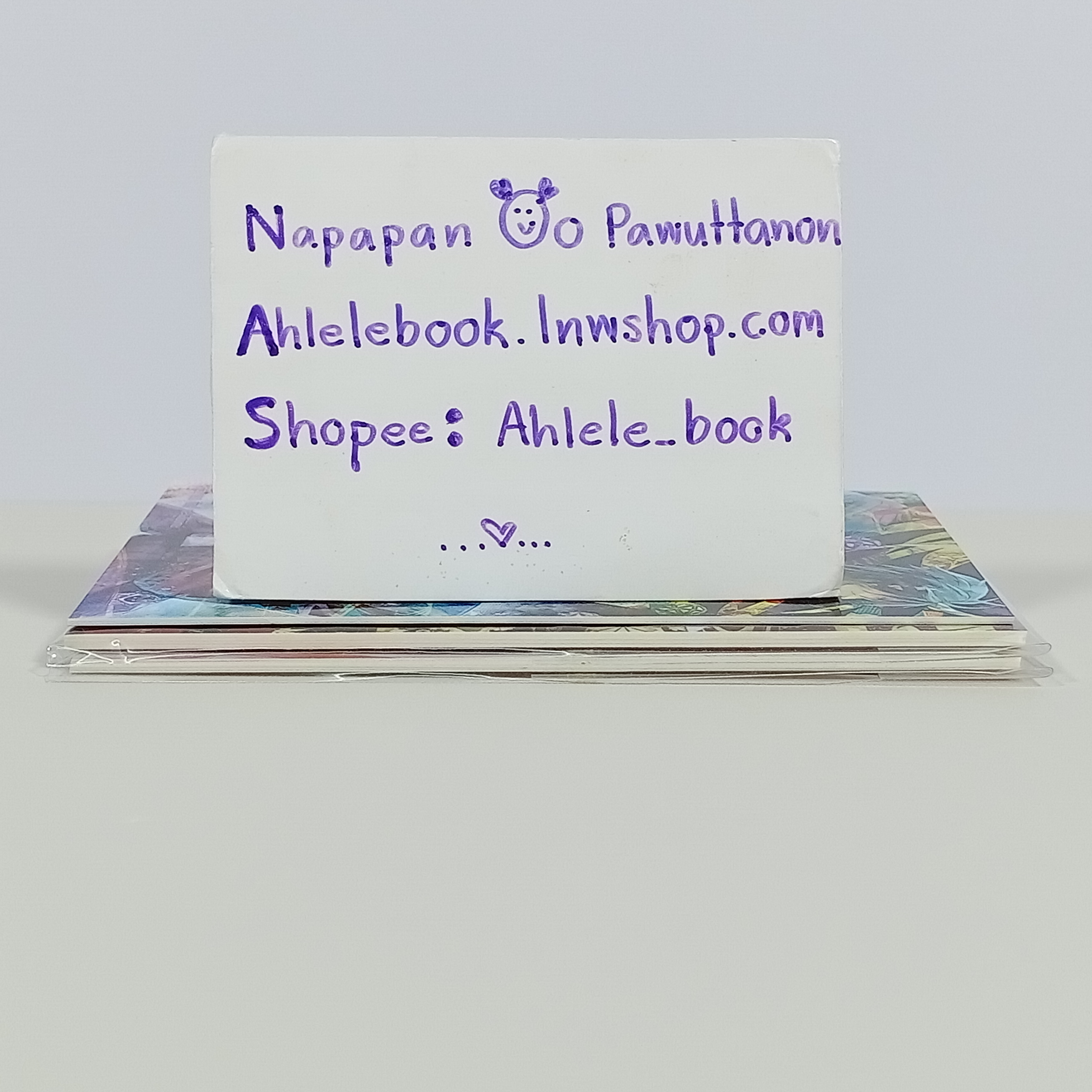 [มินิโนเวล] จากเรื่อง Pledge to the Ogre King ปฏิญาณรักราชันยักษ์ 1 + Call the Ogre King เพรียกหาราชันยักษ์ 2 (**ไม่มีเล่มหลัก**)