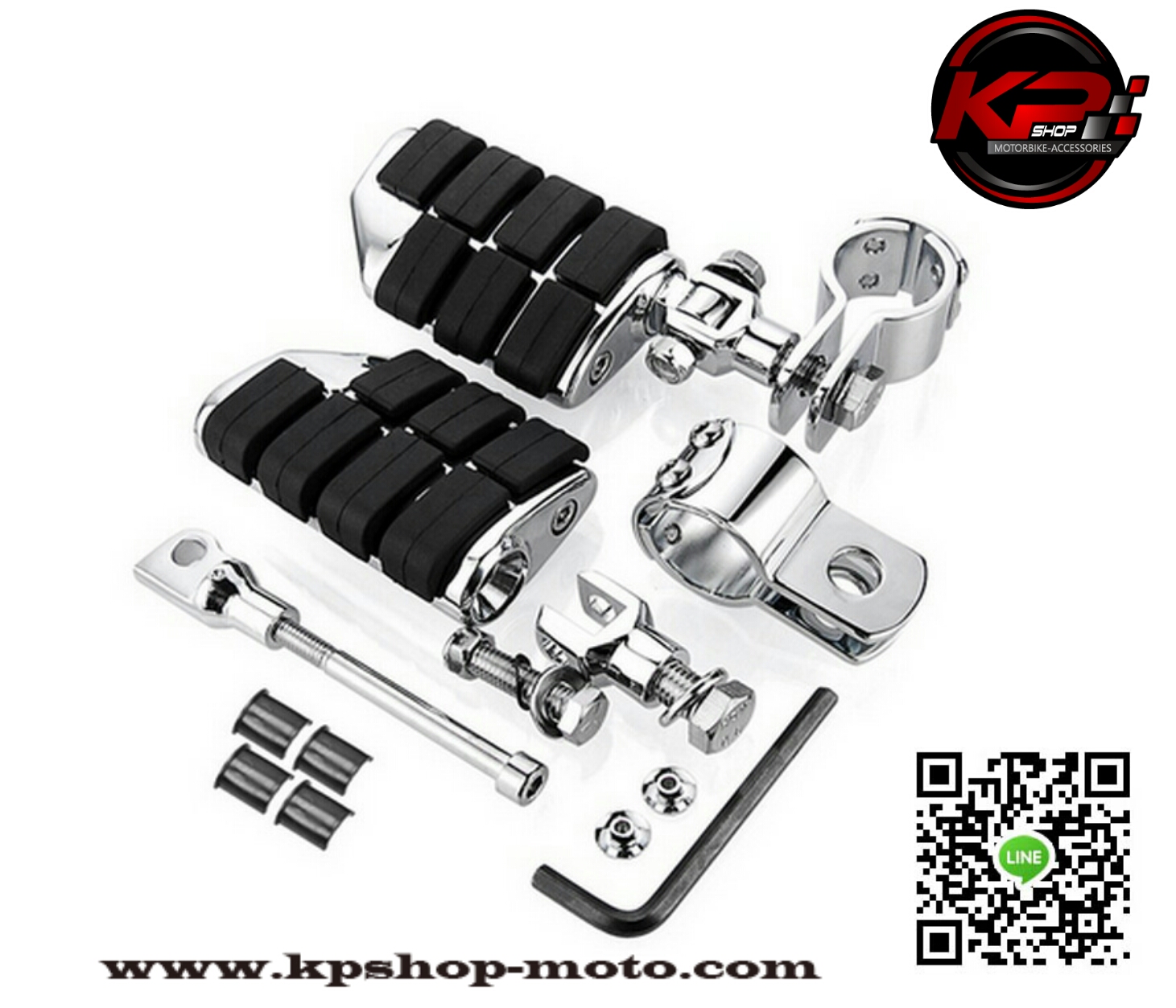 ที่พักเท้าช้อปเปอร์