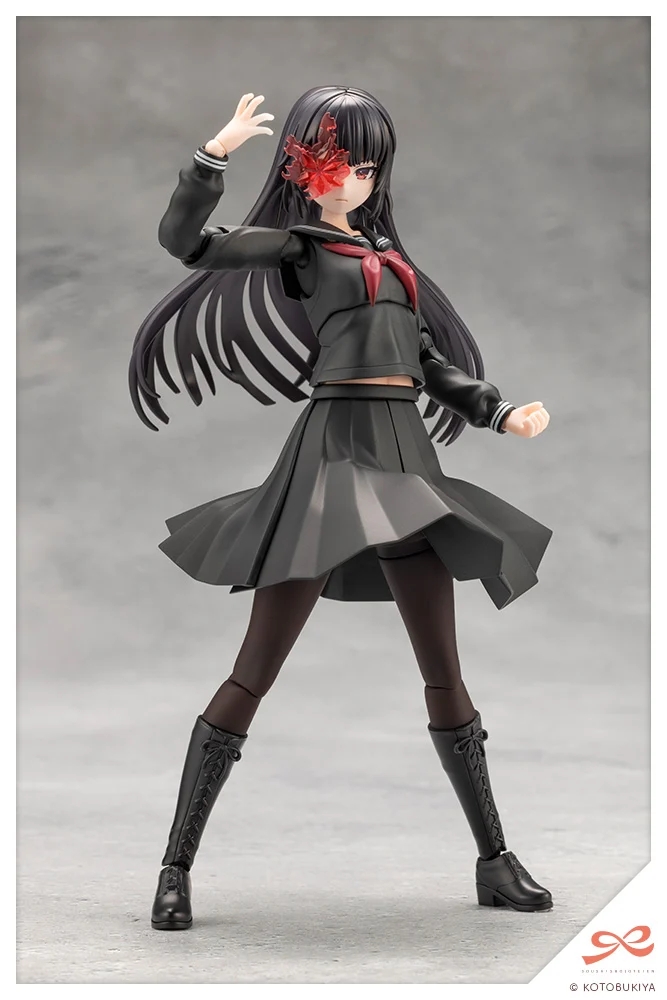 Preorder KOTOBUKIYA SOUSAI SHOJO TEIEN KUON YAKUSHIJI