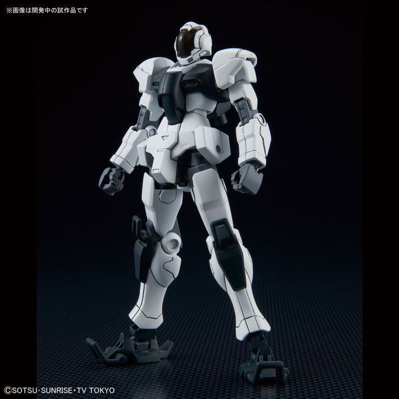 HGBD 1/144 GBN-GUARD FRAME