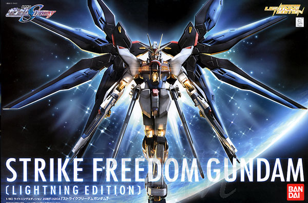 1/60 Strike Freedom Gundam Lightning Edition