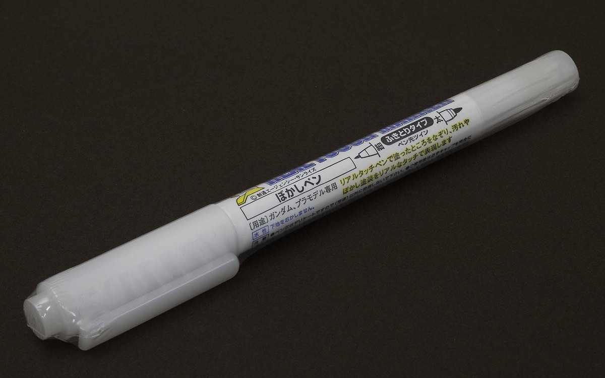 Gundam Marker Real Touch Marker -Eraser-