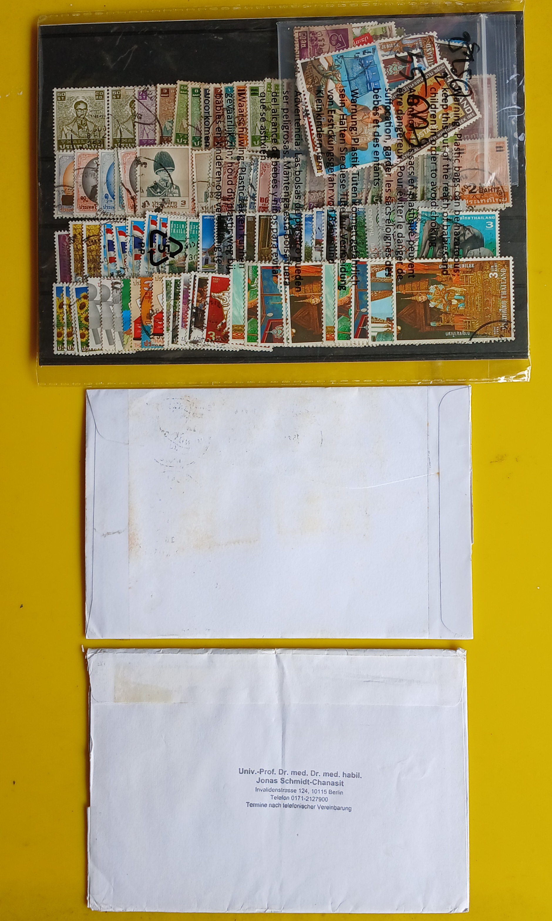 s3450-แสตมป์ไทยใช้แล้ว จำนวน 209 ดวงครับ (แถม..ชำรุดอีก 35 ดวง) ...+ซองจดหมายส่งจริง ติดแสตมป์ไทย 1ซอง ...+ซองจดหมายส่งจริง ต่างประเทศมาไทย 1 ซอง