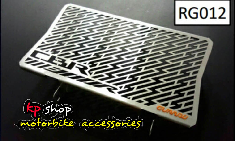 การดหม้อน้ำ cbr300r