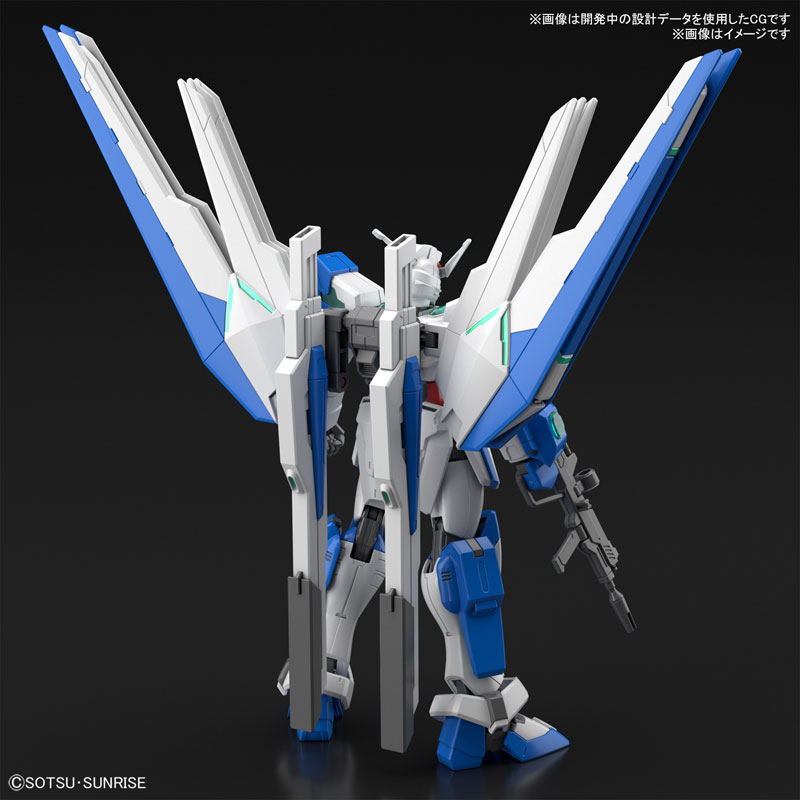 1062016 BANDAI SPIRITS GUNDAM BREAKER BATTLOGUE HG 1/144 GUNDAM HELIOS
