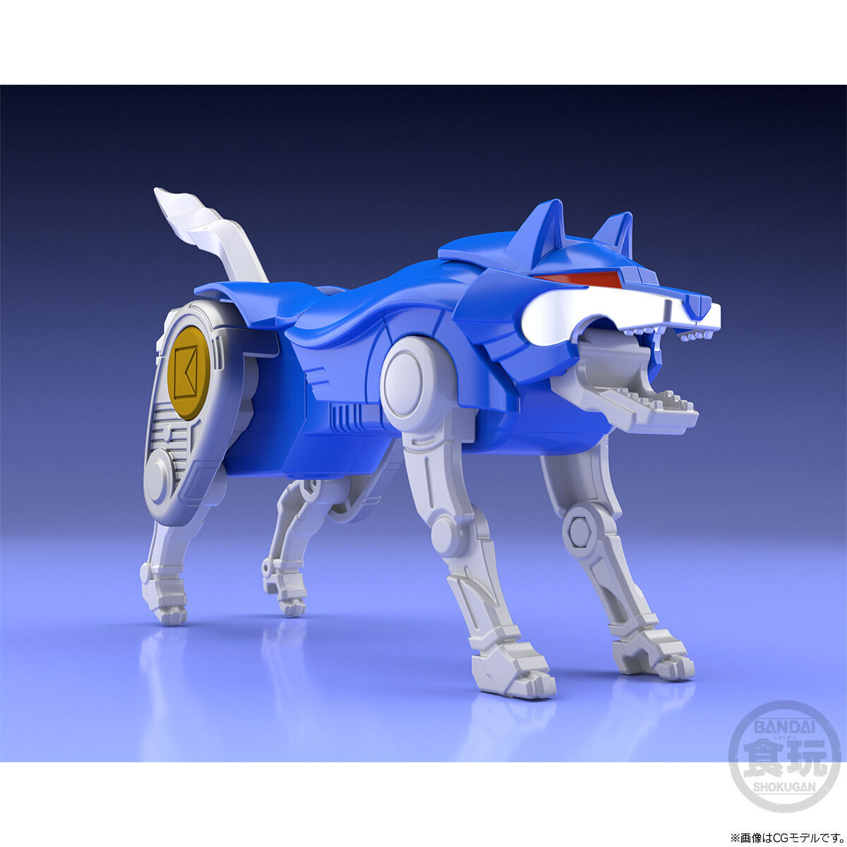 BANDAI Super Mini-Pla Ninja Gattai Kakure Daishogun & Tsubasamaru