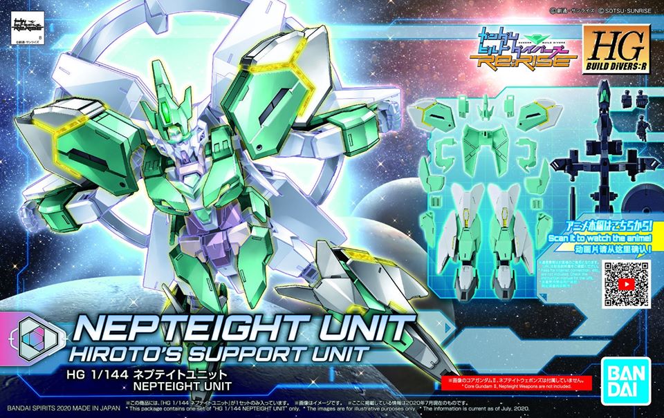 1059544 BANDAI SPIRITS HGBD:R 1/144 NEPTEIGHT UNIT