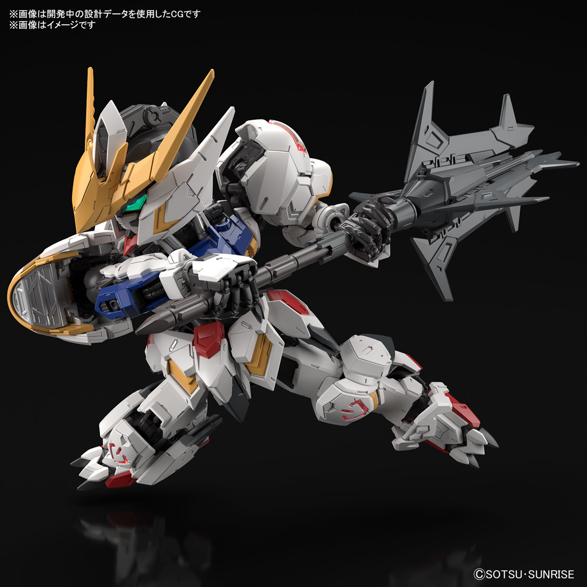 4573102656995 BANDAI SPIRITS MASTER GRADE SD MGSD GUNDAM BARBATOS