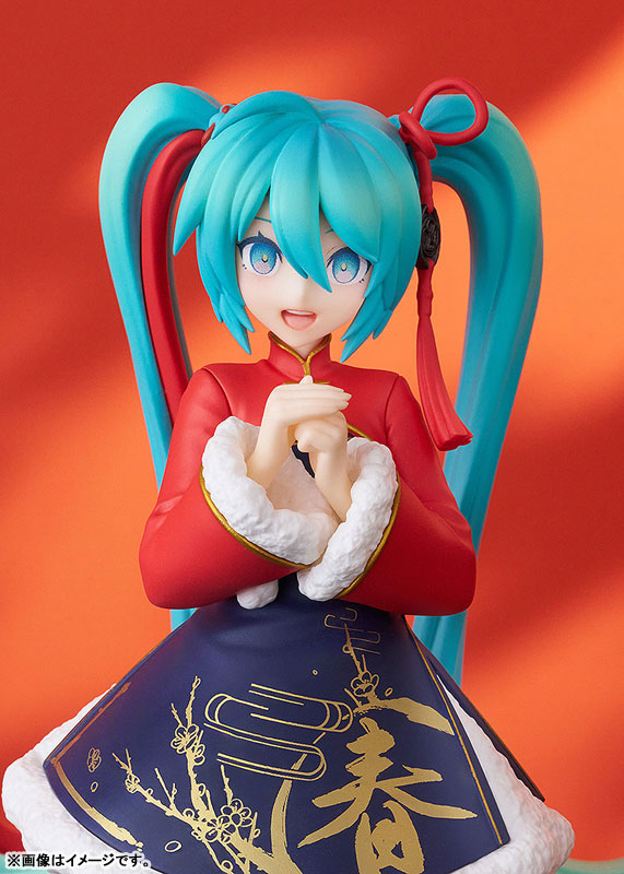 Preorder 4571697184336 Good Smile Company POP UP PARADE Character Vocal Series 01 Hatsune Miku: Sourxuan Chinese New Year Ver. มัดจำ 500 บาท