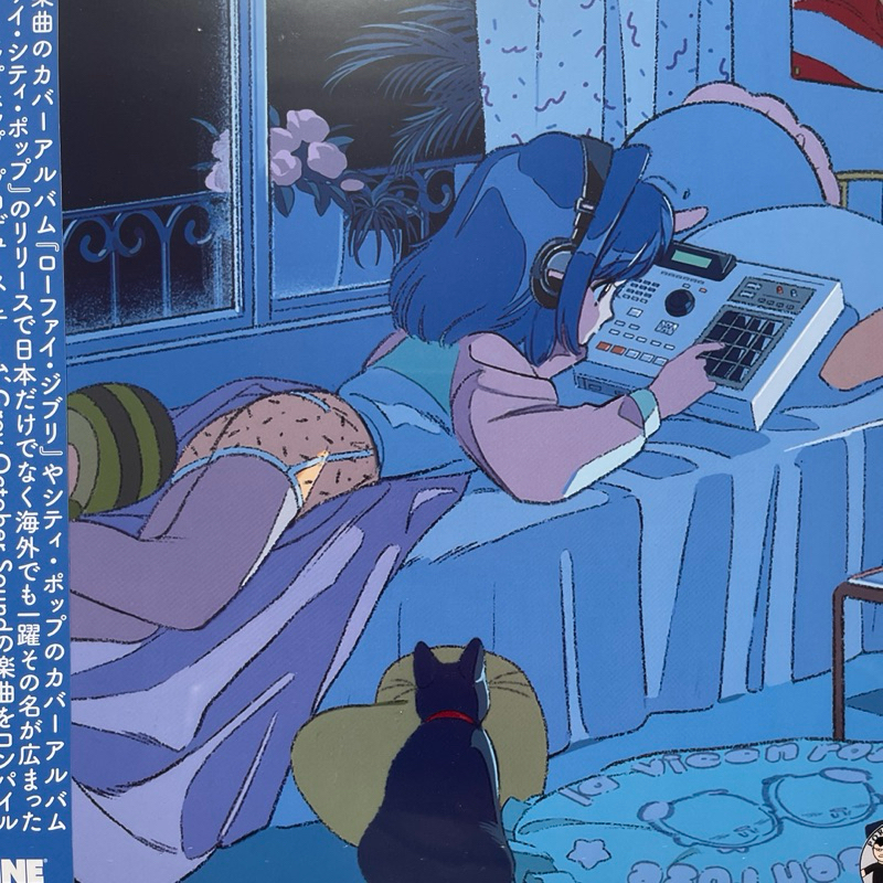 แผ่นเสียง Grey October Sound - Timeless Lo-Fi 2 Vinyl, LP, Album, Limited Edition , Japan มือหนึ่ง ซีล