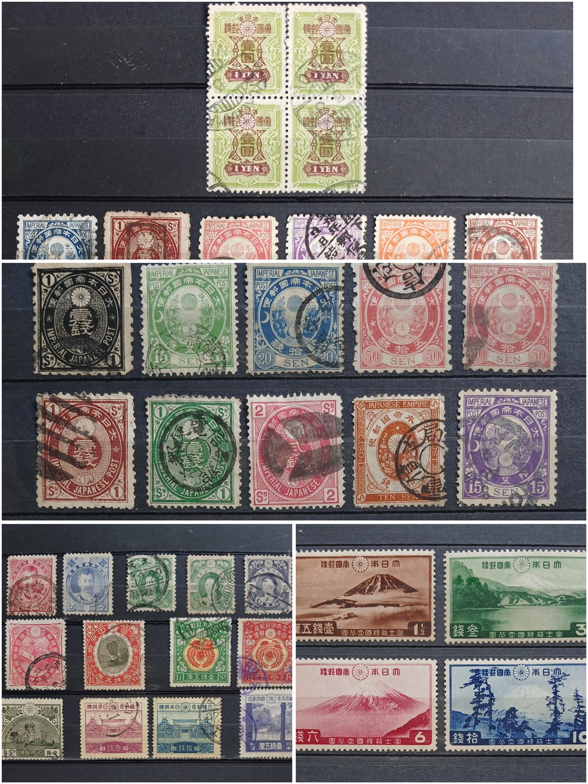 Japan 1876-1836 แสตมป์ญี่ปุ่น ปี 2419-2479