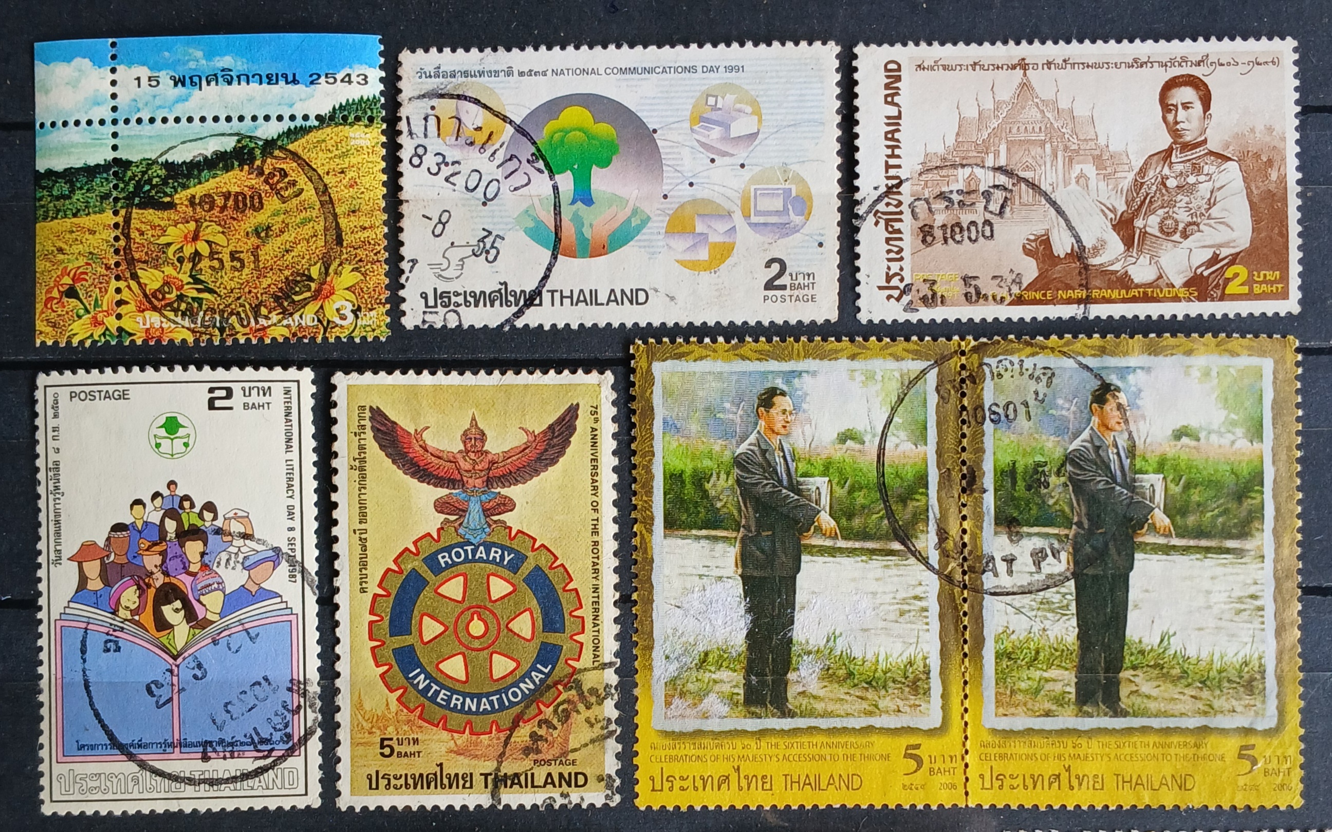 s3468-แสตมป์ไทย รวมตราประทับ 41 ตรา มีดวงแก้ 100 บาทติดกระดาษ ...+ซองจดหมายส่งจริง ติดแสตมป์ไทย 1 ซอง