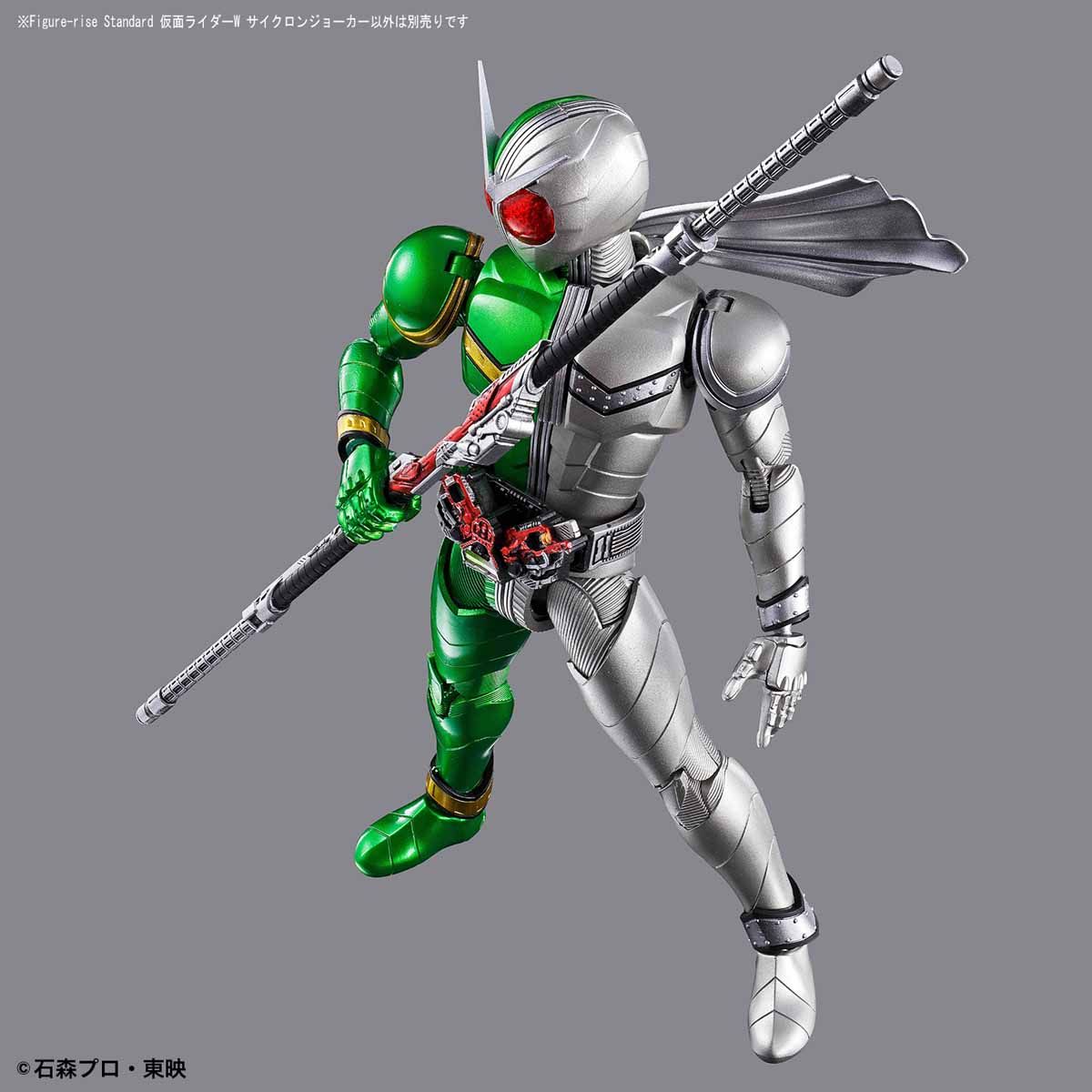 Figure-rise Standard KAMEN RIDER DOUBLE CYCLONEJOKER