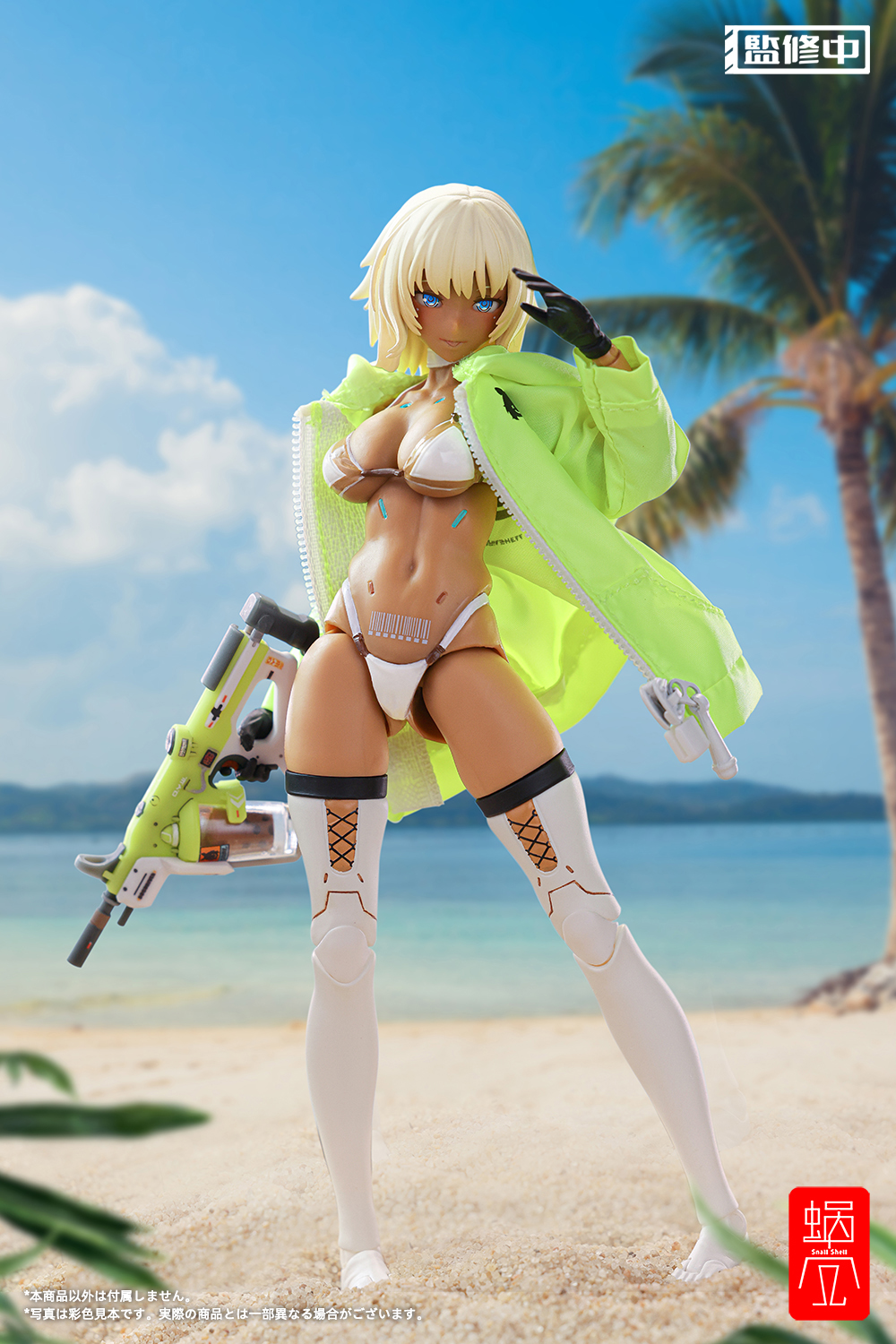 Snail Shell Studio TAPIGAL Milk TEA 1/12 MILKTEA GIRL