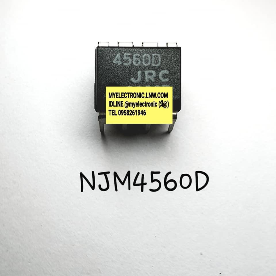 ขายNJM4560D ไอซี IC 4560D ยี่ห้อ JRC ชองแท้ ตัวถังDIP-8ขา ราคา ตัวละ . . . . หน่วย บาท