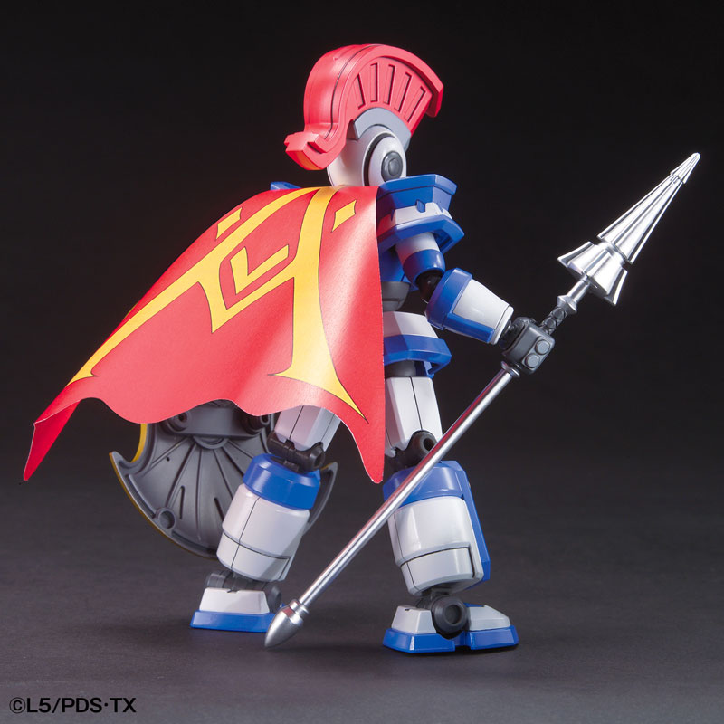 Danball Senki LBX Achilles