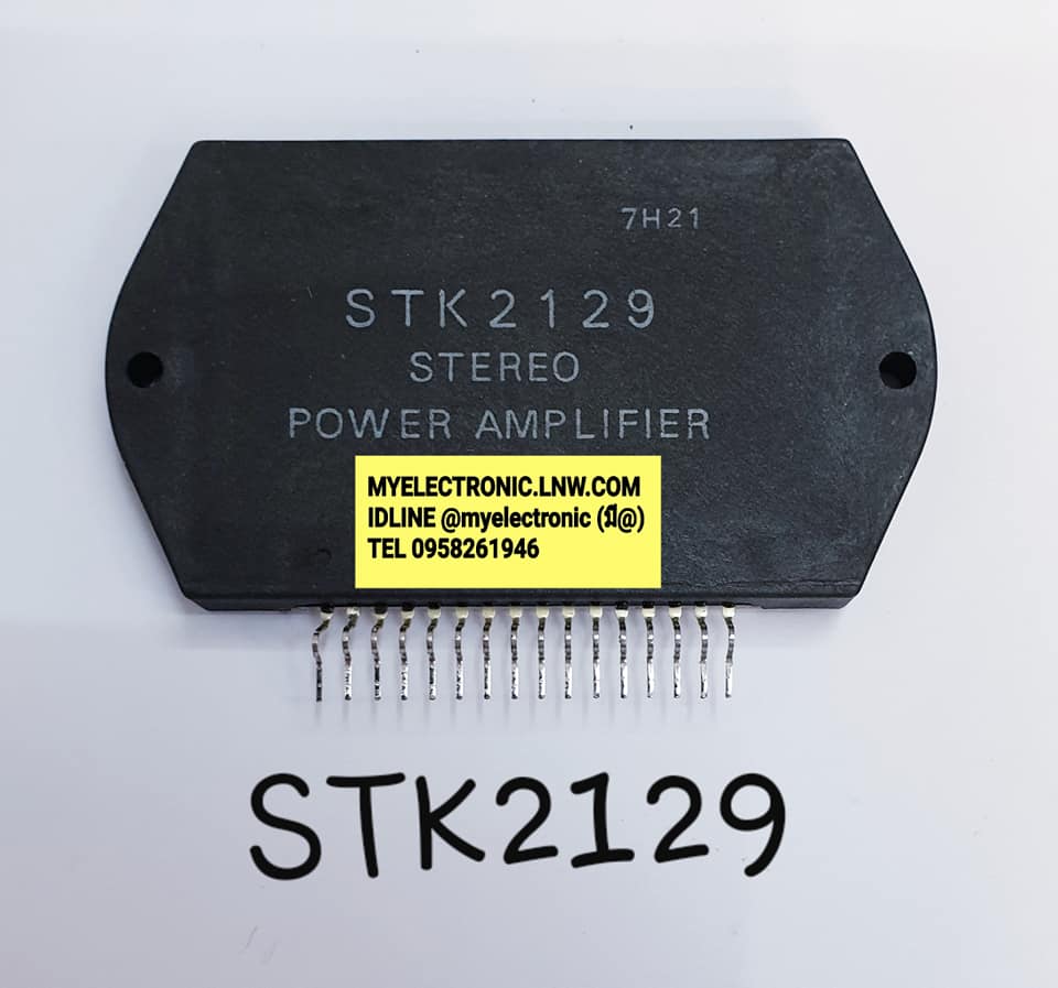STK2129