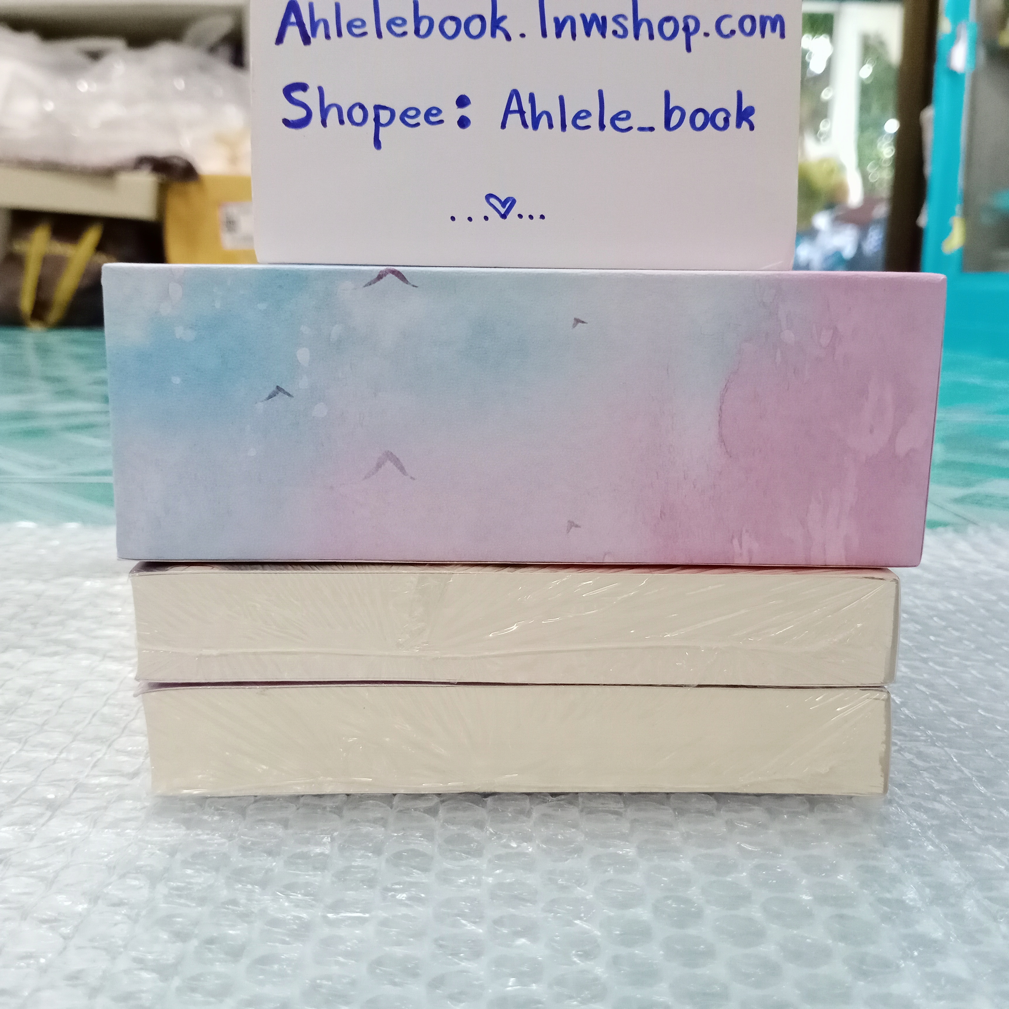 [นิยาย][มือ1] Boxset ซ่อนรักวิวาห์ลวง 2 เล่มจบ