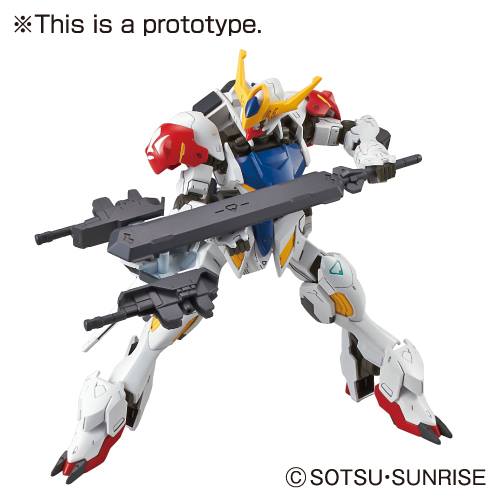 1057798 BANDAI SPIRITS SD GUNDAM EX-STANDARD 014 GUNDAM BARBATOS LUPUS