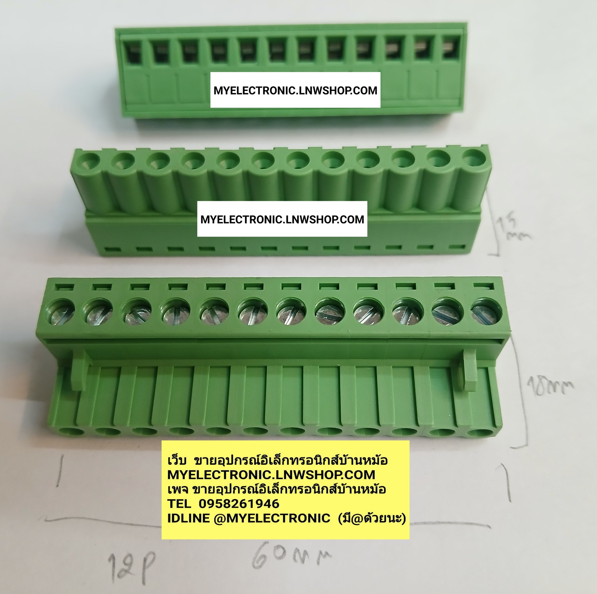 ขาย คอนเน็คเตอร์เขียวขันน็อต12P CONNECTERเขียวขันน็อต12P CONNECTERเขียว12P คอนเน็คเตอร์สีเขียว12P CONNECTORเขียว12P คอนเน็คเตอร์12P สีเขียว คอนเนคเตอร์12P สีเขียว CONNECTOR12P CONNECTER12P คอนเนคเตอร์12Pสีเขียว ราคา ตัวละ . . . บาท