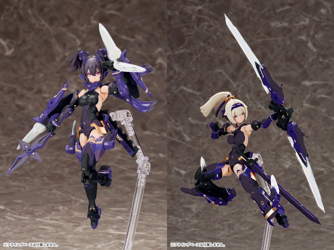 Megami Device Asra Ninja & Asra Archer Shadow Edition