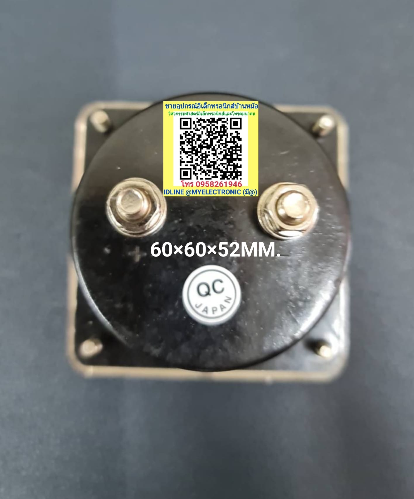 ขาย มิเตอร์600ADC/60mV , มิเตอร์DC600A/60mV ขนาด60×60×52มม. SIZE 60×60×52MM. ยี่ห้อ MATSUI DENKI ยี่ห้อMD MADE IN JAPAN ราคาตัวละ บาท
