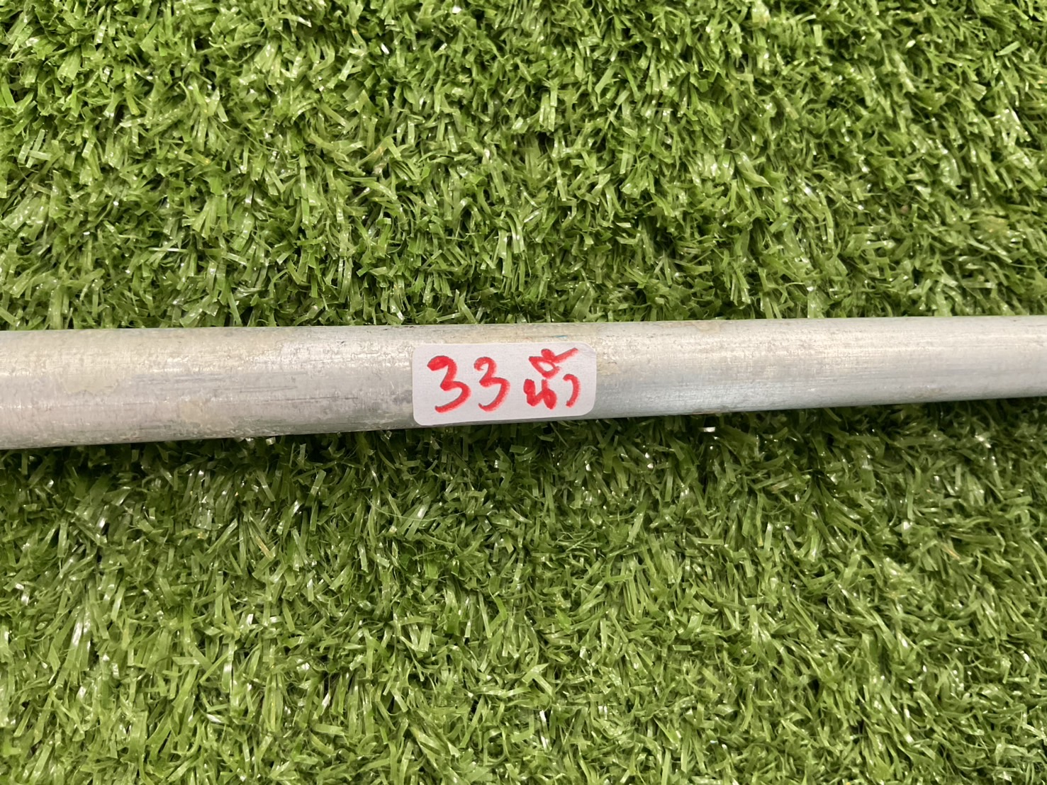 PUTTER Carbite : HZ ก้านเหล็ก
