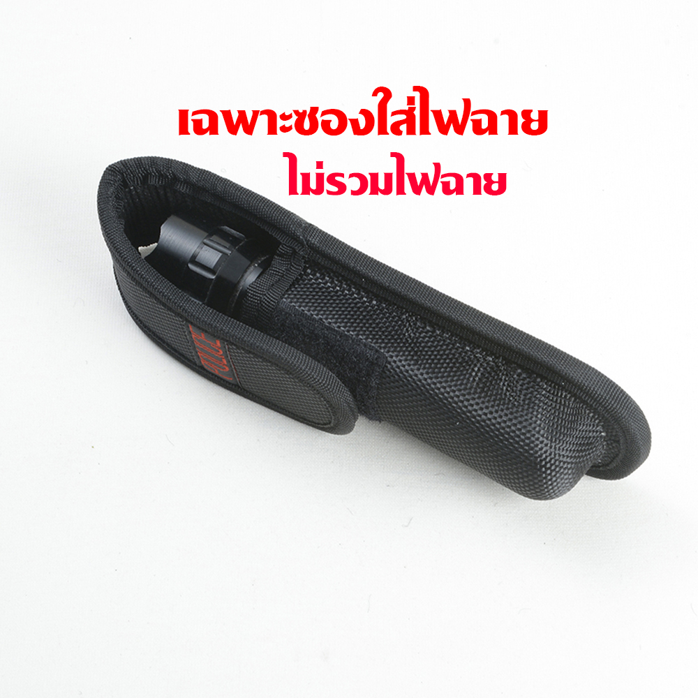 Sheath-13-14 ซองไนลอน ซองใส่มีด ซองใส่ไฟฉาย วัสดุผ้าไนลอน ผ้าแคนวาส สำหรับใส่ไฟฉายและอื่นๆ ขนาดดูจากรูป 1 110 กรัม Black 14-15 cm